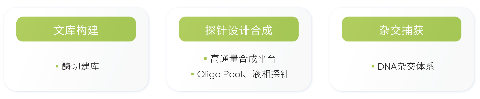 ScreenShot_2026-04-27_154536_033